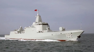 Tau khu truc lon nhat Trung Quoc lan dau tap tran hinh anh