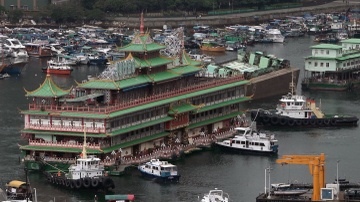 Nha hang noi Hong Kong chim sau 1.000 m, chon giau ca 'bau troi' ky uc hinh anh