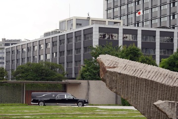 Chuyen di cuoi cung cua ong Shinzo Abe hinh anh