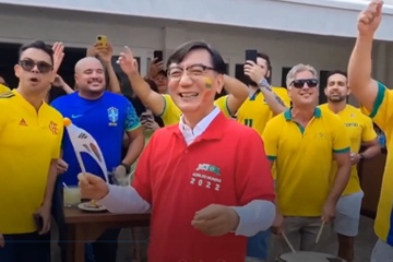 Dai su Han an mung cung co dong vien Brazil du doi nha thua 1-4 hinh anh