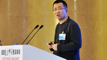 Nha sang lap ByteDance ngai bi vinh danh hinh anh
