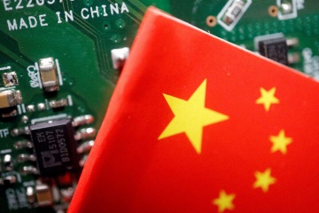 Samsung, TSMC bi My nham toi hinh anh