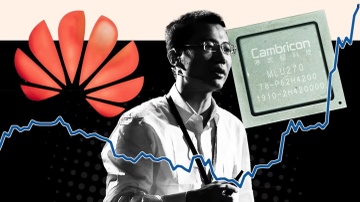 Start-up nay khien Huawei phai de chung hinh anh