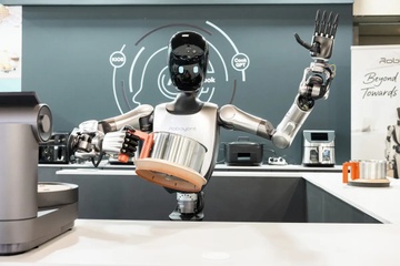 Cong ty cua Jack Ma ra mat robot hinh nguoi dau tien hinh anh