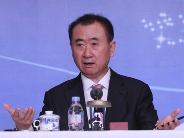 Nguoi giau nhat Trung Quoc kiem va tieu tien nhu the nao? hinh anh