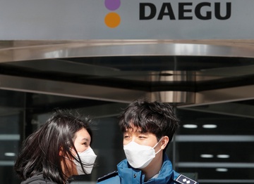Daegu bi cao buoc 'phan biet chung toc' nguoi nuoc ngoai de chong dich hinh anh