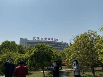 Trung Quoc mo cua 'vung so 0' o Vu Han cho phong vien hinh anh
