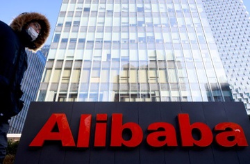 Nhan vien Alibaba to sep tan cong tinh duc hinh anh