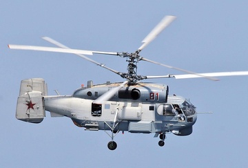Suc manh sat thu san ngam Ka-28 ma Viet Nam so huu hinh anh