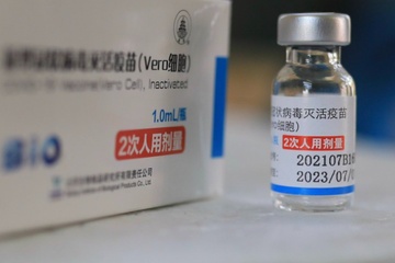 Quang Tri cho phan hoi vu 200.000 lieu vaccine thieu giay xuat xuong hinh anh