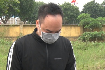Giao dich tien ao, chiem doat 55 ty dong hinh anh