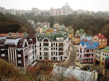 'Thi tran ma cua cac trieu phu' o Kiev hinh anh
