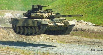 Dan sieu tang T-90 dan tran ban pha muc tieu hinh anh