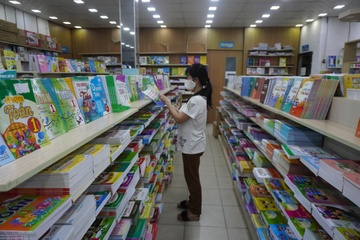 sach giao khoa lop 1 anh 1