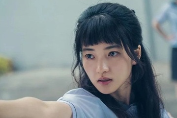 Lan da cua nu chinh 'Twenty Five, Twenty One' hinh anh