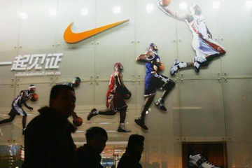 Nike co dau hieu het thoi o Trung Quoc hinh anh