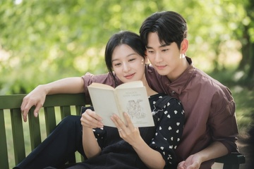 Khong ai lon len voi nguyen ven cai toi hinh anh