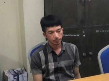 Gia danh cong an, vay gan 2 ty dong hinh anh