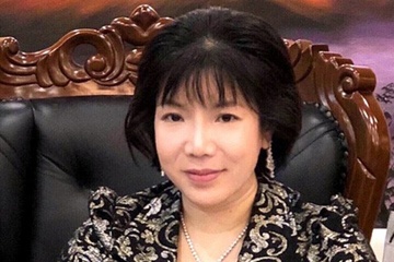 Thanh tra cac goi thau cua Cong ty AIC trong vong 10 nam o Dong Nai hinh anh
