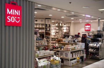 ong chu miniso thanh ty phu ban le anh 1