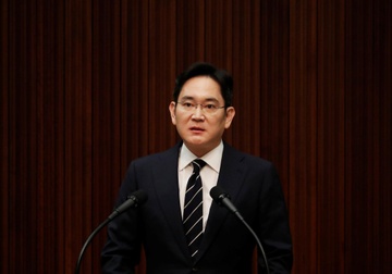 Ban an cua ‘Thai tu’ Lee Jae-yong phu bong den len Samsung hinh anh