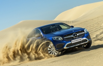 Mercedes GLC Coupe gia 2,9 ty dong tai Viet Nam hinh anh