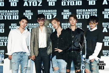 Nhung be boi rung dong du luan cua Big Bang hinh anh