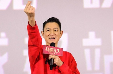 Phim 'Quy ong tham do' rut khoi rap hinh anh