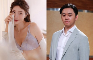 Tran Tu Dinh ngoai tinh voi ong chu chuoi rap phim lon hinh anh