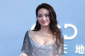 Thư Kỳ quyến rũ