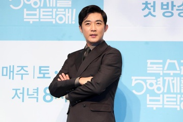 Ahn Jae Wook tung nguy kich vi xuat huyet nao hinh anh