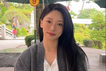 Nu dien vien gap rac roi vi nghi van tong tien Son Heung Min hinh anh