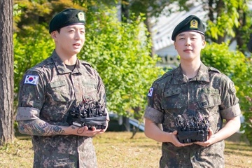 Jung Kook, Ji Min xuat ngu hinh anh