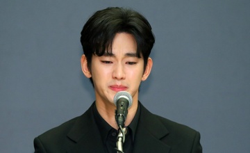 Kim Soo Hyun bi tich thu them nhieu tai san hinh anh