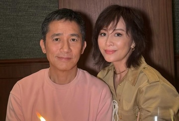 Lương Triều Vỹ gây lo lắng