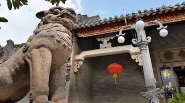Hội quán Quảng Đông hơn 100 tuổi thu hút du khách ở Hội An