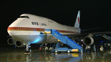 Air Force One Nhat dua Thu tuong Shinzo Abe den Da Nang hinh anh