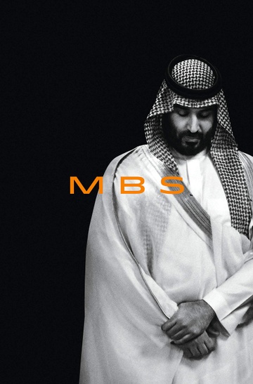 Hoang Thai tu Saudi; Mohammed bin Salman; Doi song hoang gia giau co; Hoang gia Trung Dong; anh 1