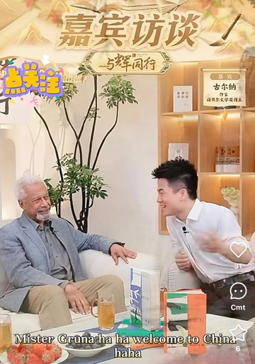 nguoi noi tieng anh 1