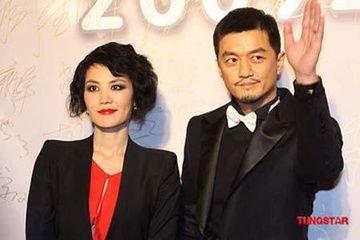 Vuong Phi chinh thuc len tieng ve lum xum ly hon hinh anh