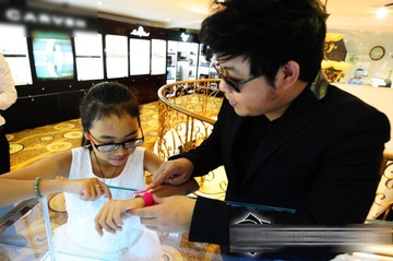 Quang Le dan Phuong My Chi di sam dong ho hinh anh