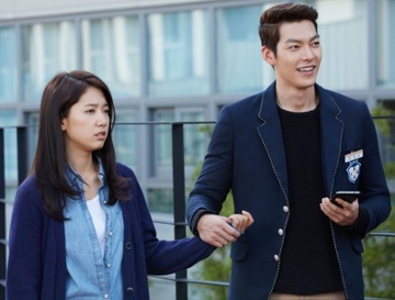 Kim Woo Bin - nam sinh noi loan dang yeu cua man anh Han hinh anh