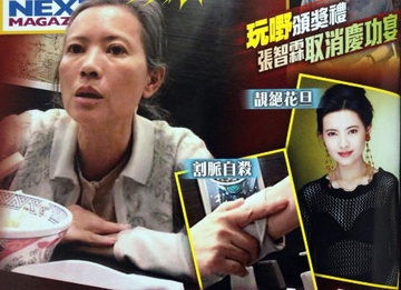 Lam Khiet Anh tiet lo su that vu cuong hiep dong troi hinh anh