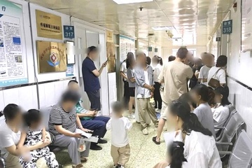 Toan canh vu ngo doc chi rung dong Trung Quoc, nhieu tinh tiet bat ngo hinh anh