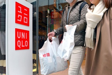Cua hang Uniqlo dau tien tai Ha Noi sap khai truong hinh anh