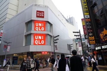 Uniqlo mo cua hang flagship toan cau thu 16 sau nam lai 3 ty USD hinh anh