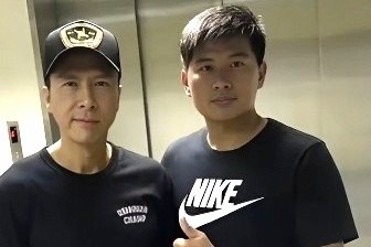 Dien vien Chu Vi qua doi hinh anh