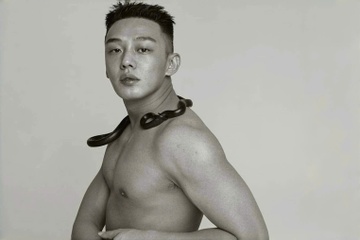 Tiec cho Yoo Ah In hinh anh