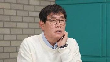 Lee Kyung Kyu bi bat hinh anh