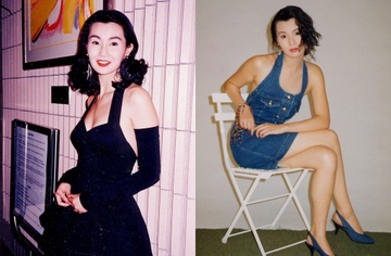 null Trương Mạn Ngọc bị lừa tình, mất sạch tiền?